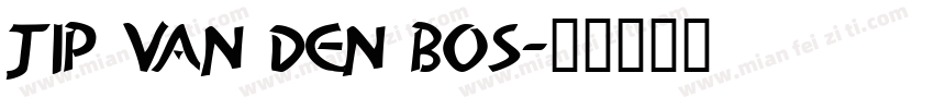 Jip van den Bos字体转换